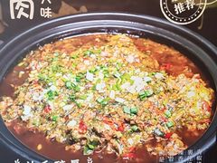 -新侗家食府(蟠桃宫店)