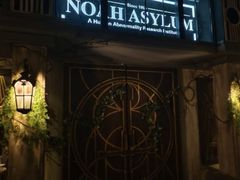 -屋有岛沉浸游戏旗舰店(中山公园店)