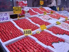 -大观篆新农贸市场