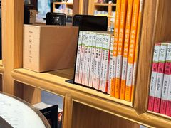 -我嘉书房(南翔名士居店)