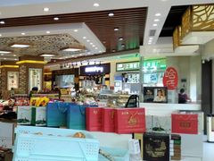 -采芝斋(延安路店)