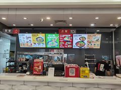 -永和大王(浦东南路店)