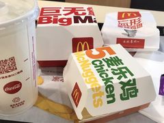 -麦当劳(国际社区店)