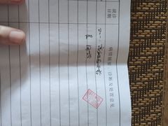 -重庆医科大学附属第一医院(本部)