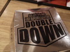 -肯德基(合肥站店)