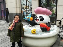 -好利来(靖江路店)