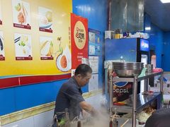 -重庆麻辣烫(国权路店)