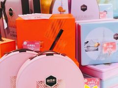 -御品轩(汉神购物广场店)