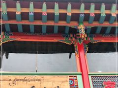 -口口香小吃店