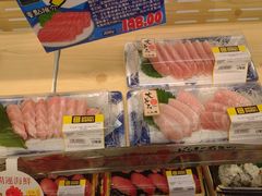 -DON DON DONKI(名珠城店)