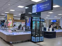 -武汉大学附属爱尔眼科医院(湖北总院)