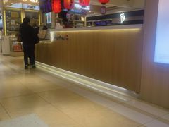 -鲜芋仙(群光广场店)