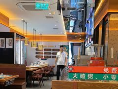 -灶座小锅烀饼·铁锅炖(全国总店)