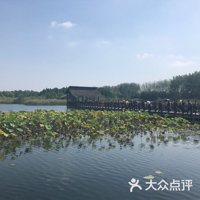 溱湖國家溼地公園