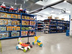 -逝水玩具折扣店
