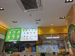 门面-袁记云饺(西安路店)