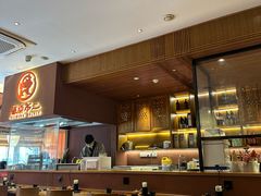 -藤原布二·大正创意料理(五台山店)