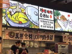 -云味馆米线(红花湖店)