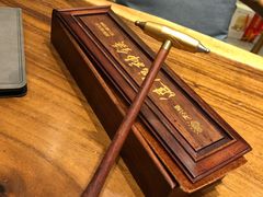 -不凡脑禅境·养生·舒压调理SPA(华发世纪城店)