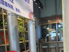 -喜识·冰糖葫芦·炒酸奶(西美花街店)