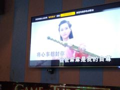 -唱吧麦颂KTV(松江五龙商业广场店)