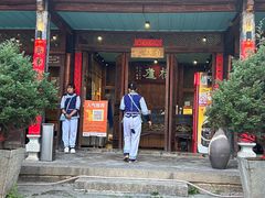 -喜洲翰林餐厅(董家百年老宅店)