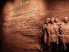 -沈阳“九·一八”历史博物馆