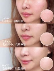 -SKINIST丽铂医疗美容