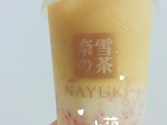 -奈雪的茶(苏宁广场店)