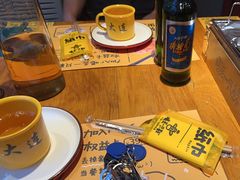 -喝丢一只鞋海鲜烧烤·海肠捞饭(文体街店)