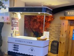 -北方暖暖温泉洗浴(沈阳北站店)
