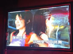 -纯K(打浦桥店)