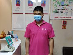 -宜华康盲人按摩(中关村店)