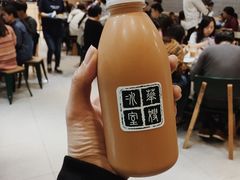 樽装冻奶茶-华嫂冰室(尖沙咀店)