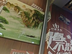 -牛犇炭火烤肉·鲜切烤肉(承德总店)