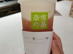 -奈雪的茶(东原悦荟店)