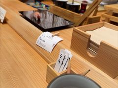 -小十Omakase(地王大厦店)