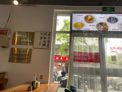 -螺蛳粉先生(蓟门桥店)