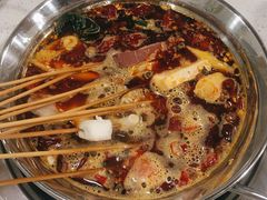 川香牛油麻辣锅-九玺炉旋转小火锅(柠溪路店)