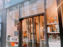 -COFFEE HOLIC(朝外SOHO店)