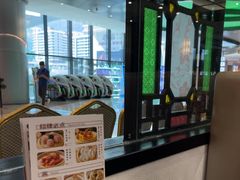-老廣新意-全天茶点(宝能店)