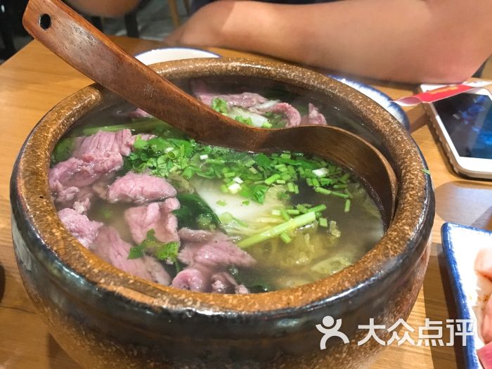 全牛道乐山跷脚牛肉(当代商城店)图片 第182张