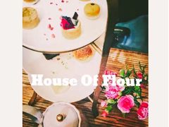 -榖屋house of flour(张江首店)