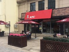 -肯德基(绿溪谷店)