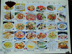 -美味居(古城店)