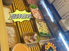 -牛New寿喜烧(青浦店)