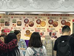 -珍妮曲奇聪明小熊(尖沙咀店)