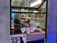 -巧克玩家·城市伴手礼(in88银泰店)