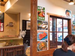 -札幌二条市场 大矶(本店)