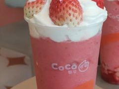 雪顶草莓甜心-CoCo都可(骆家庄新店)
